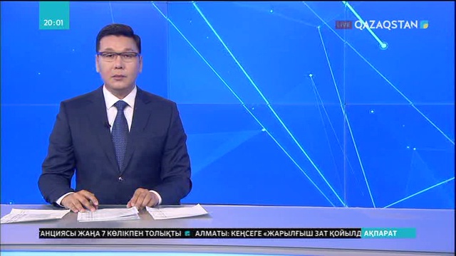 Елімізде биыл 12 мыңнан астам адам екпеден бас тартқан