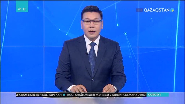 Аралдың экологиялық ахуалын жақсарту үшін Орталық Азия елдері күш біріктіруі керек