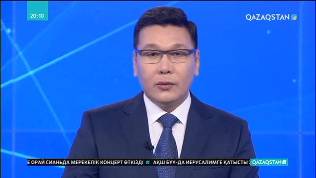 Көкшетауда жаңа неке сарайы жұмыс істей бастады