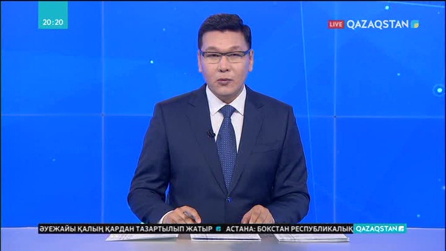 Алматы - Тәуелсіздіктің тал бесігі