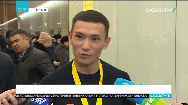 КТК Жоғарғы лигасын жеңіп алған «Спарта Номад» Астанаға оралды