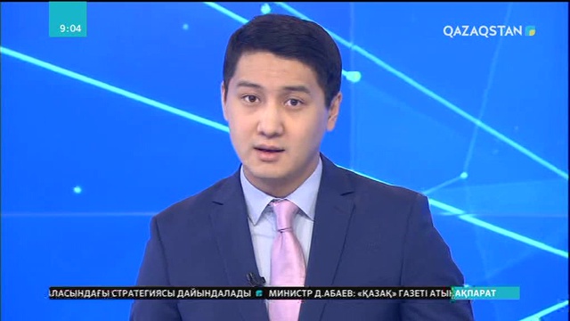 Қытайдың Хэйлунцзян провинциясында пингвиндерге арналып мұзды қалашық салынды
