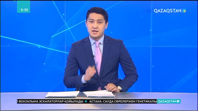 Ең жас жыршы Арай Оңғарқызы Көрұғылы дастанынан бастап 20-дан астам жыр-толғауды жатқа айтады