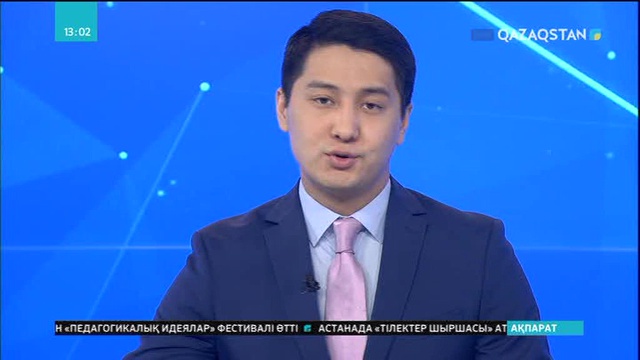 Нью-Делиде ауаны тазартатын қару сынақтан өтті