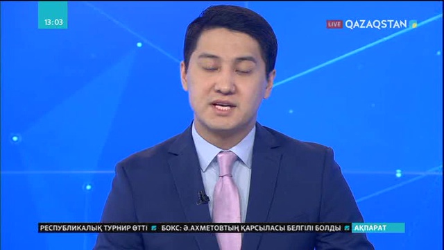 Сүт безіндегі ісікті жоюдың жаңа тәсілі