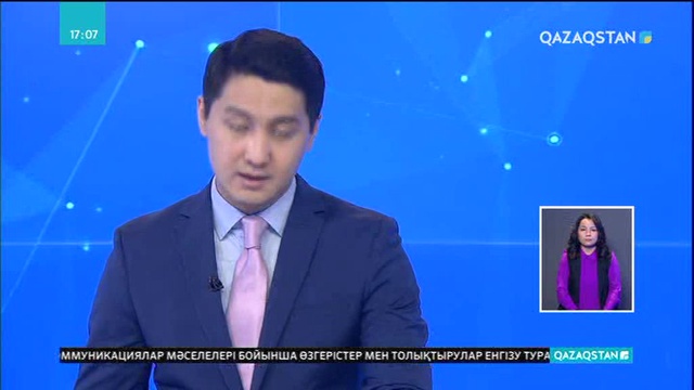 Сауд Арабиясында миллиондаған адамға қаржылай көмек беріледі