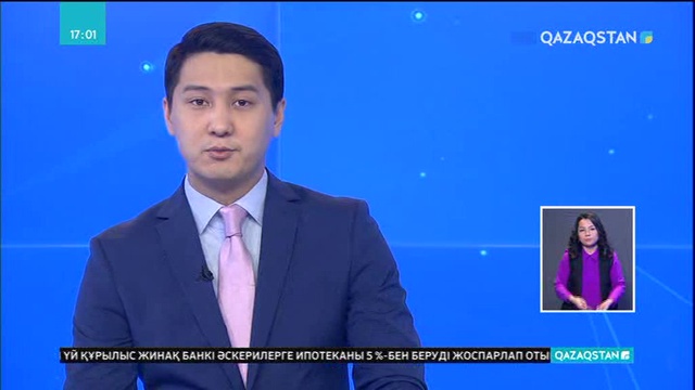 Мәжіліс депутаттары мүмкіндігі шектеулі балалардың мәселесін ортаға салды