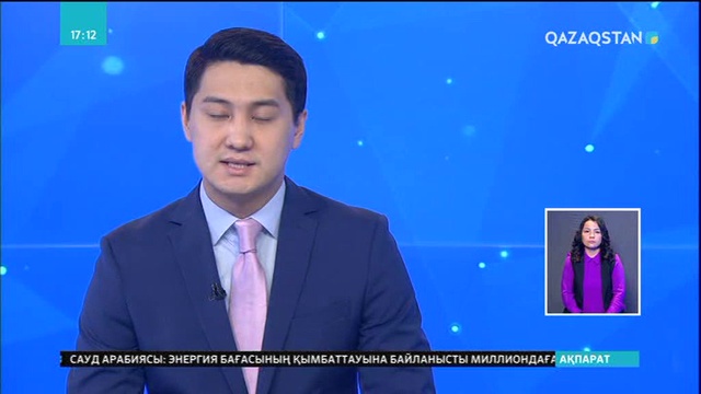 Жастар корпусын дамыту жобасы арқылы 1 млн  теңге қайтарымсыз грант алуға болады