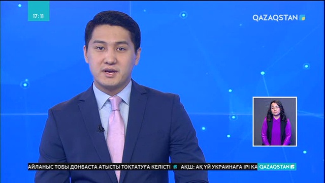 Үздік сайттар марапатталды