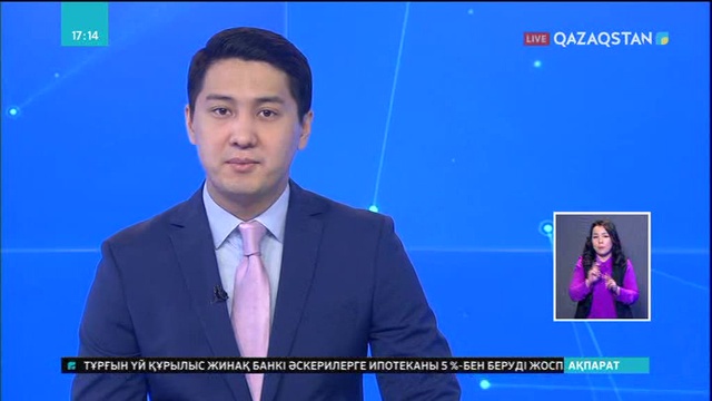 «balapan» телеарнасының ұйымдастыруымен жаңажылдық шырша  мерекесі өтті