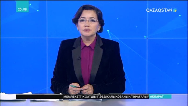 Астанаға көгілдір отын келмей көк түтін кетпейді