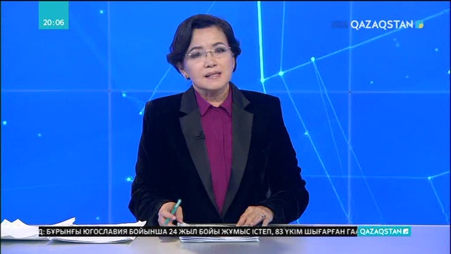 Орталық сайлау комиссиясы мен Дүниежүзілік сайлау органдары қауымдастығы арасындағы ынтымақтастық беки түспек