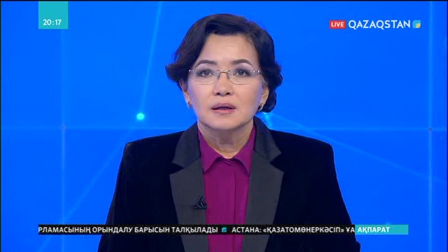 Ақ үй Украинаға қару сатуға рұқсат берді