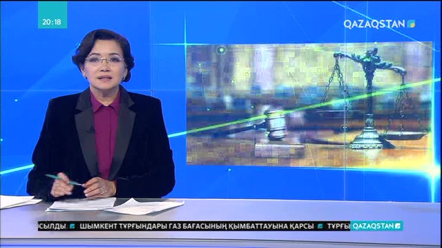 44 тайвандық алаяқтық үшін сотталды