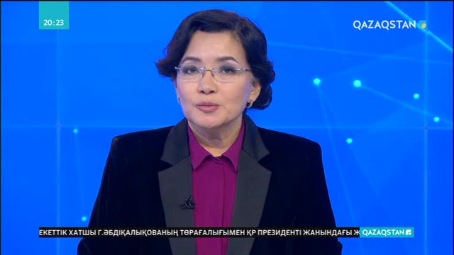 Кәрім Көкірекбаев: Жамбыл облысы  2025  жылға дейін дамудың жаңа белесін бағындыруды жоспарлап отыр