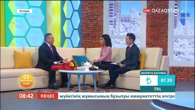 Таңшолпан – 22.12.2017 (ТОЛЫҚ НҰСҚА)