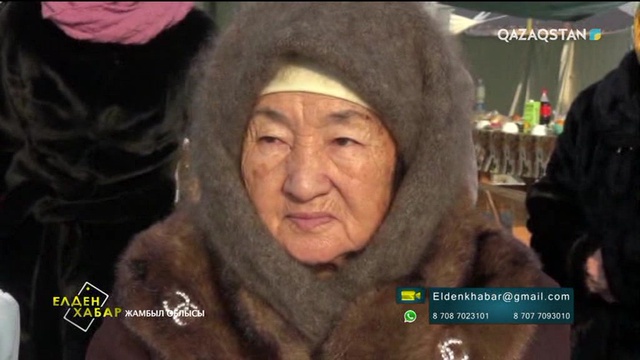Елден Хабар - 22.12.2017 (Толық нұсқа)