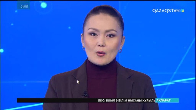 Көктайғаққа байланысты  3 облыста жолдар жабылды