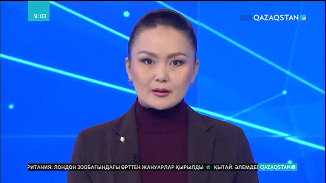 Израиль ЮНЕСКО-дан шығады