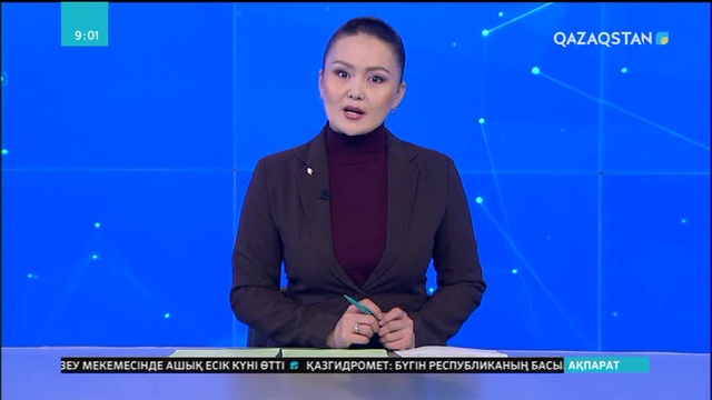 Шығысқазақстандықтар бұдан былай сот-сараптама институтының қызметіне жүгіне алады
