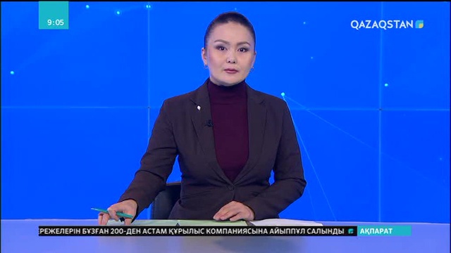 Ұлттық арна директоры Асқар Әшім мен продюсер Әлімжан Сабыржанұлына естелік медальдар табысталды