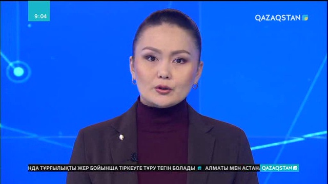 Лондонның зообағында болған өрттен бірнеше жануар қырылды