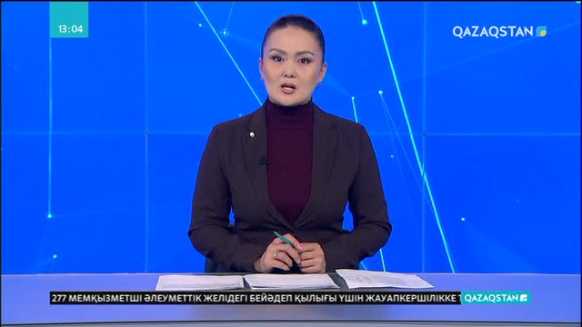 Францияда Жаңа жыл кезіндегі қауіпсіздікті 97 мың адам қадағаламақ