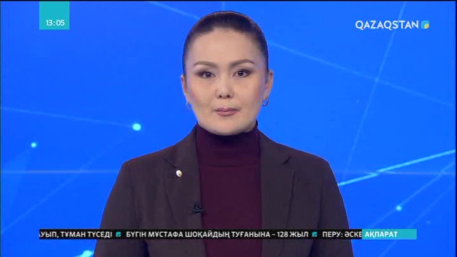 Экс-президент Альберто Фухимориге рақымшылық жарияланды