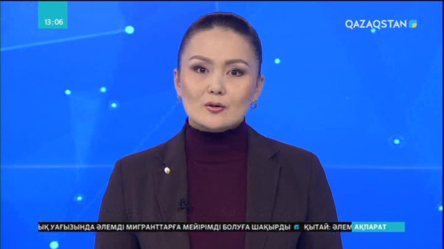 Әлемдегі ең үлкен ұшақ - амфибия алғаш рет әуеге көтерілді