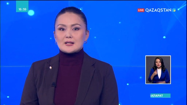 Алдағы жылы жаңа ақылы жолдар енгізіледі