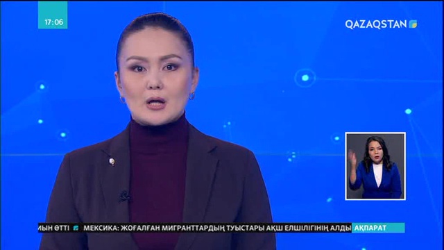 Вьетнамның оңтүстігіне алапат «Тембин» дауылы қауіп төндіріп, 650 мың адам эвакуацияланды