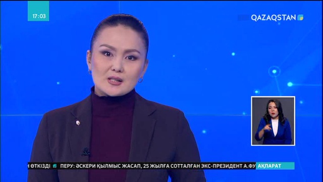 ОҚО-ның Созақ ауданында тұрмыстық қызмет көрсету орталығы ашылды