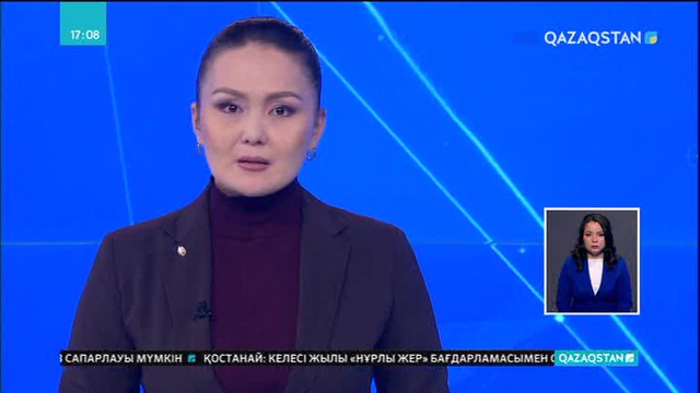 Астанада «Полиэтилен пакеттен бас тарт!» атты арнайы акция ұйымдастырылуда