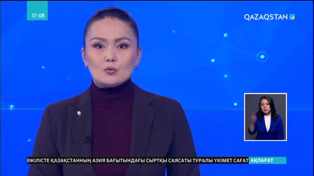 Қытайдағы Хукоу сарқырамасы мұзға айналды