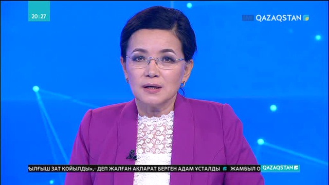 Ұлттық арнаның Жаңа жылға тартуы!