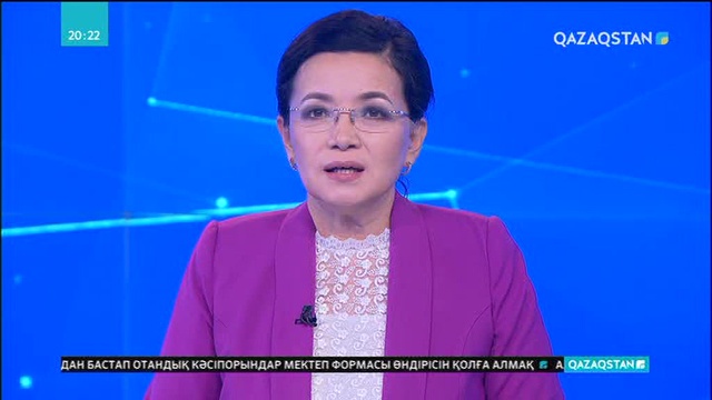 Астанада балаларға арналған «Онкология-3» бөлімшесі ашылды