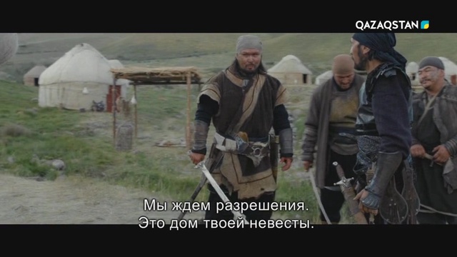 Қозы Көрпеш - Баян Сұлу. Телехикая. 1-бөлім (Толық нұсқа)