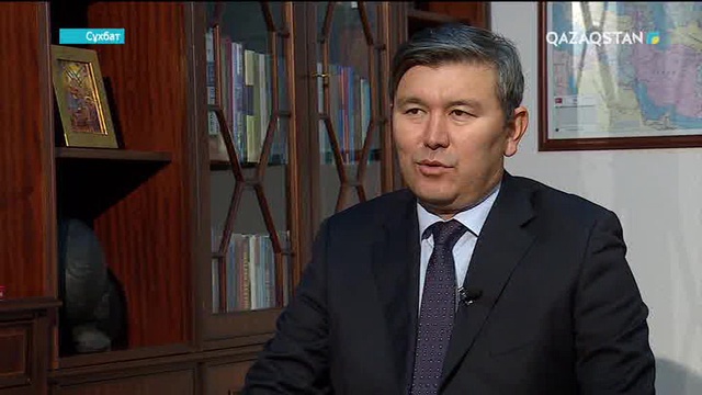 Сұхбат - Қазақстанның Түркиядағы елшісімен сұхбат (Толық нұсқа)