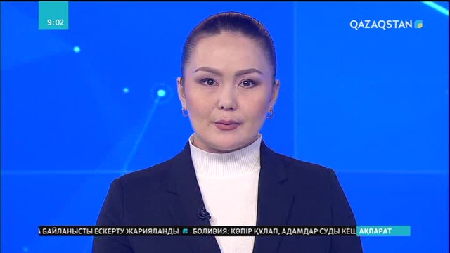 Немересін өлтірген зейнеткер 17 жылға сотталды
