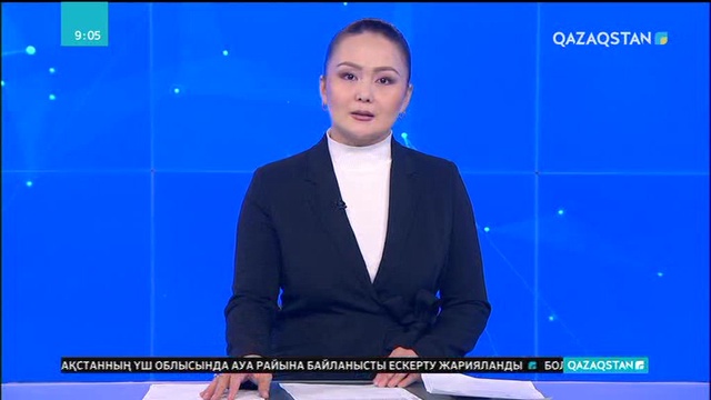 Алматыда «Рухани жаңғыру» аясында қазақ тарихы жайлы кітаптар жарыққа шықты