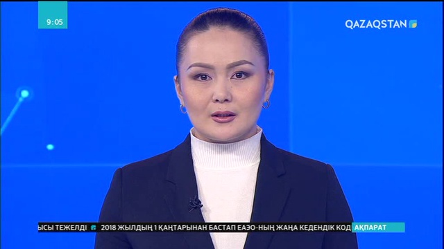 Еліміздегі киноиндустрия бағытын дамыту үшін арнайы заң жобасы әзірленуі мүмкін