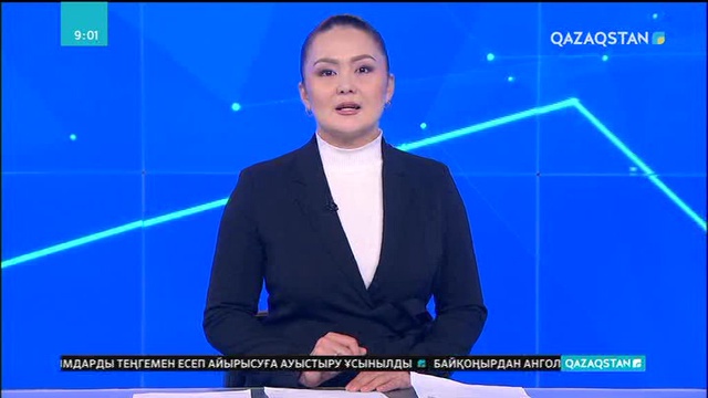 Соңғы реформалар ел дамуының кепілі