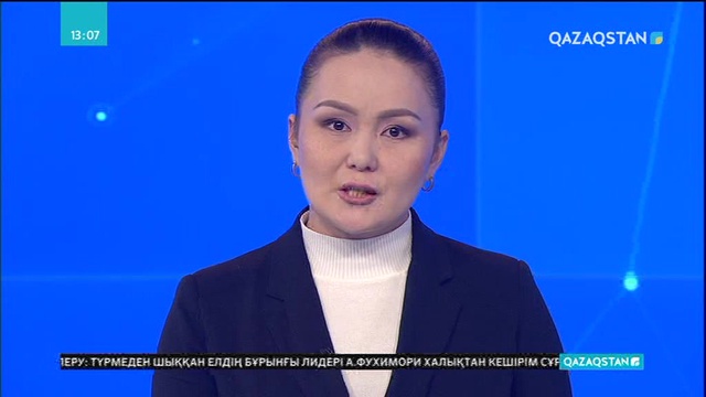 АҚШ азаматшасы электр қуатын пайдаланғаны үшін 284 млрд доллар қарыз болып қалған