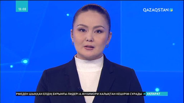 Еліміздің 7 өңірінде «жасыл» технологиялар орталығы ашылды