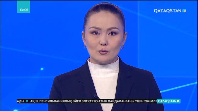 Венесуэлада инфляция деңгейі 2000 %-ға жетуі мүмкін