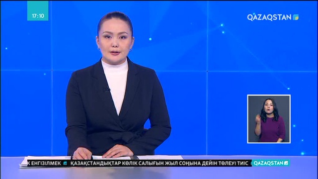 Мәскеуде фабрикадағы атыстан 1 адам қаза тапты