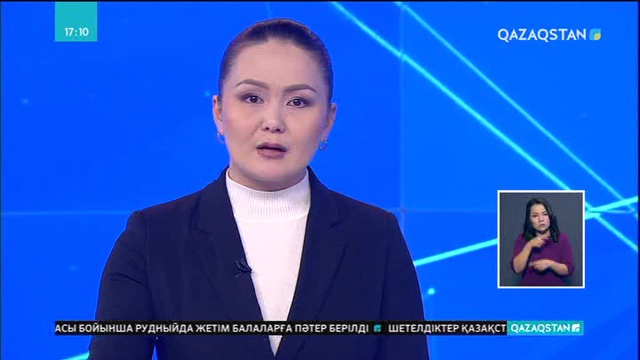 Сербия мен Хорватия арасындағы шекарада жүзден астам мигрант митинг ұйымдастырды