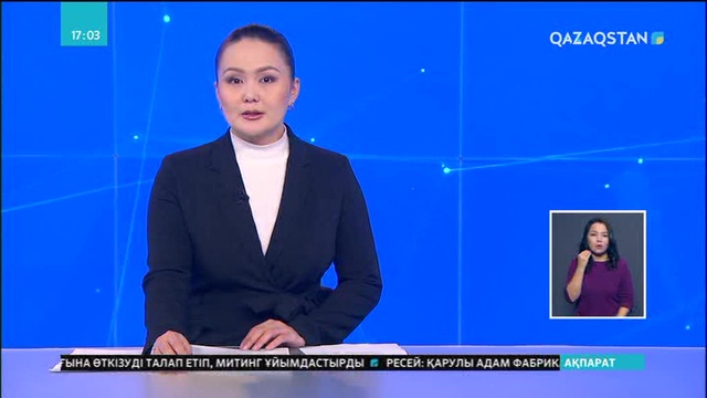 Алматы облысында тұрғындар жаппай кооперативтерге біріге бастады