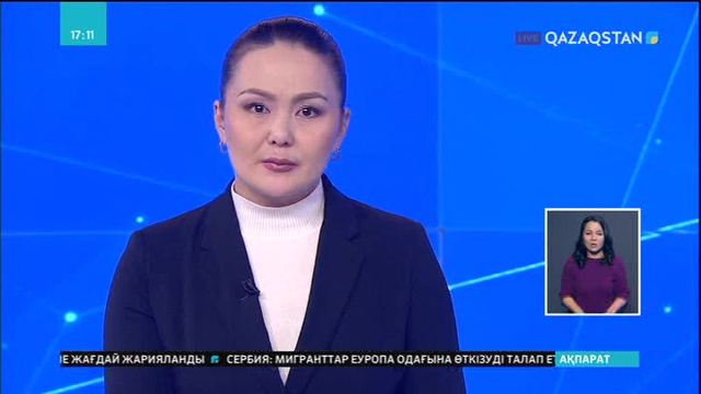 Техникалық талаптарға сай емес өнім көлемі 2015 жылғы көрсеткішке қарағанда 30 пайыздан 10 пайызға түскен