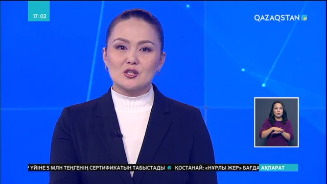 Еуразиялық одақ елдерінің ІЖӨ 2 пайызға өседі